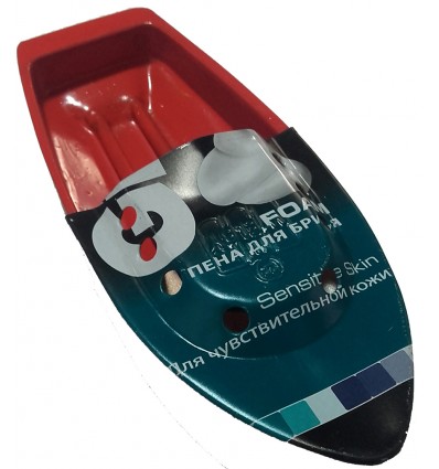 Canoa Reciclada POP POP