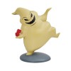 © Oogie Boogie Mini Figurine - Disney