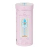 Copo de Vinho Cinderela Midnight Dreams - Lolita ®